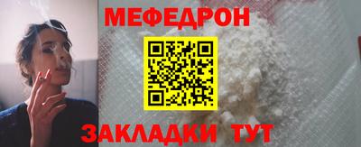 jwh Беслан