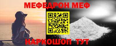 синтетический гашиш Берёзовский