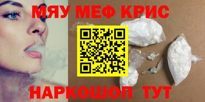 jwh Беслан