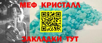 jwh Беслан