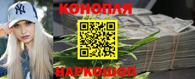 амфетамин Бийск