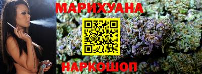 jwh Беслан