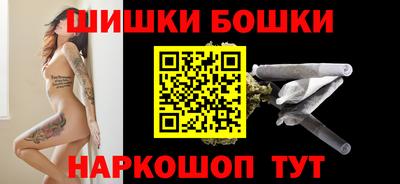 jwh Беслан