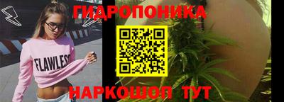 синтетический гашиш Берёзовский