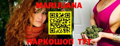 амфетамин Бийск