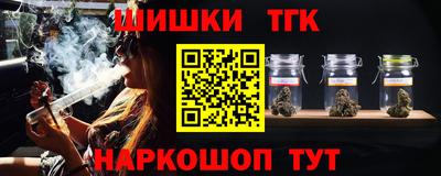 jwh Беслан