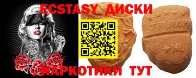 jwh Беслан