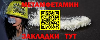 jwh Беслан