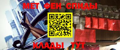 jwh Беслан
