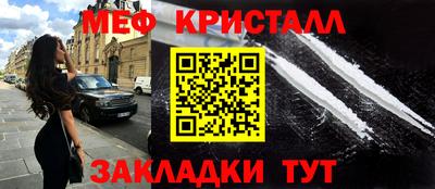 jwh Беслан